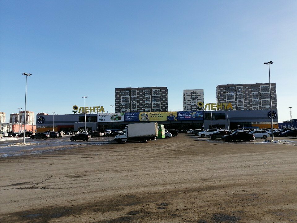 ATM T-Bank, Tyumen, photo