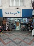 Turk Telekom (Istanbul, Bagcilar, Fatih Neighborhood, Pazar Avenue, 104), telecommunication company