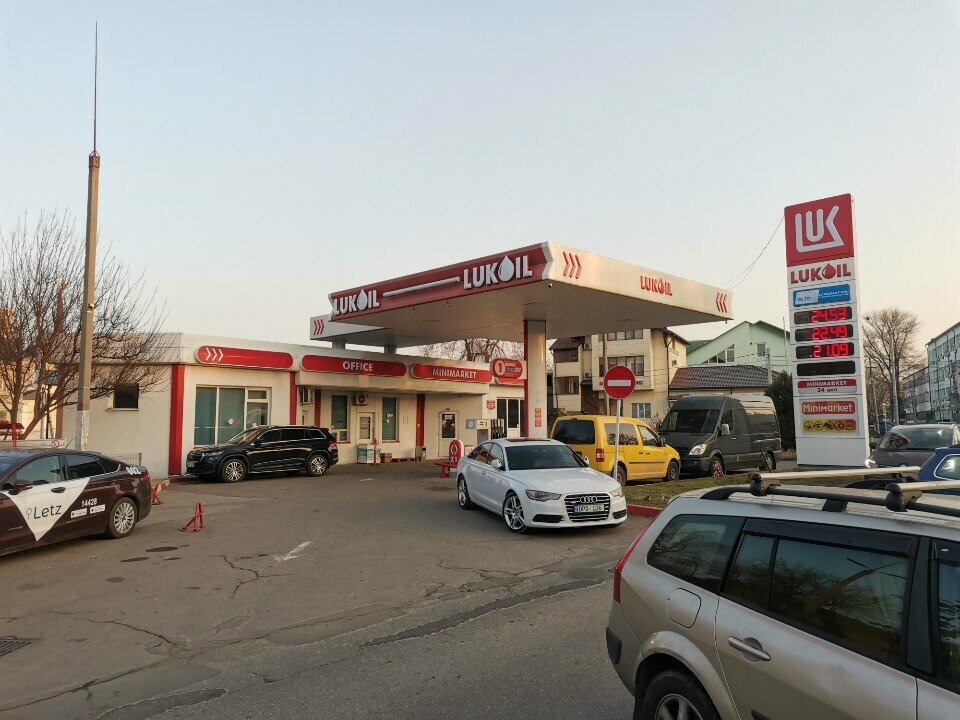 АЗС АЗС Лукойл, Кишинев, фото
