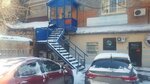 Povolzhsky tsentr podderzhki so nko (ulitsa imeni A.M. Gorkogo, 34А), community organization