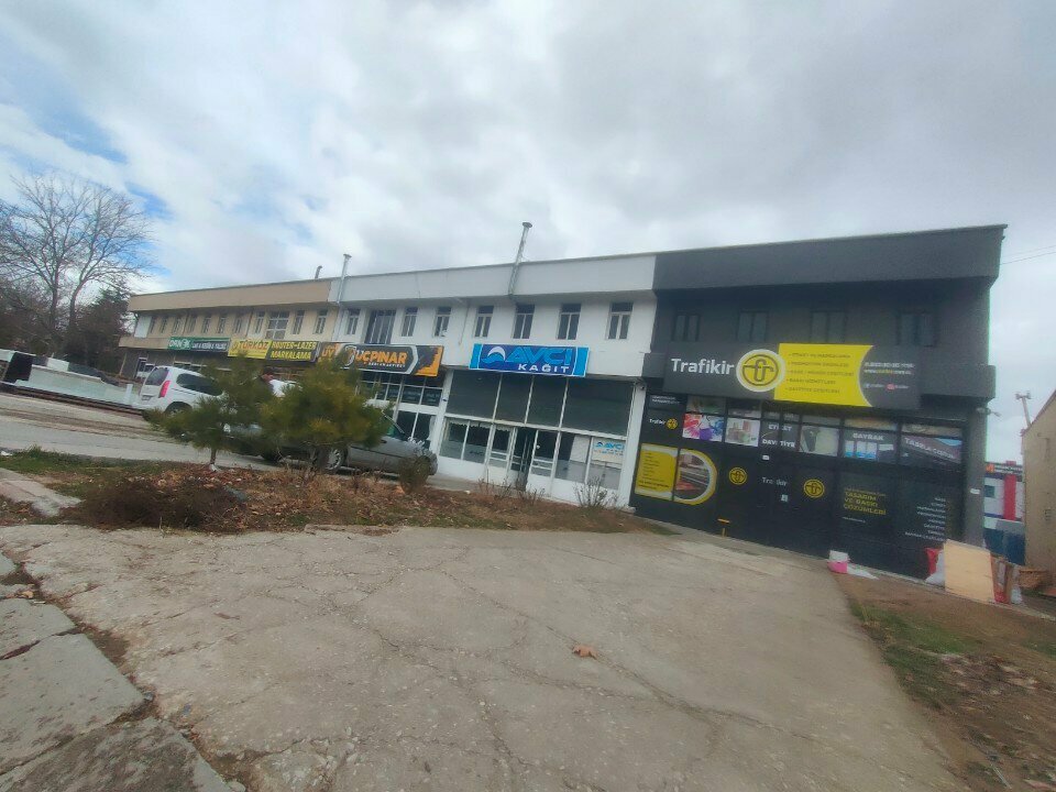 Paper producers and suppliers Avci Paper, Konya, photo