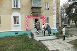 Российский Трикотаж (Lenina Avenue, 63) ، متجر ملابس