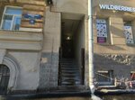 Wildberries (Tambovskaya Street, 11), point of delivery