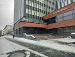 Мэрия города Новосибирска, управление по жилищным вопросам (Romanova Street, 29) ، إدارة حكومية