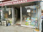 Rumeli Spice (Istanbul, Kadikoy, Hasanpasa Neighborhood, Alibey Street, 2/1), phytoproducts, dietary supplements