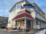 MasterByt (ulitsa Khimikov, 63к1), domestic services