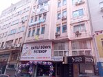 Kovancigil Business Center (Bursa, Osmangazi District, Aktar Hussam Neighborhood, 1st Degirmen Street, 7A), centro de negocios