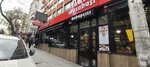 Masabasi Kebapcisi (Ankara Province, Cankaya District, Mithatpasa Avenue, 62A), restaurante