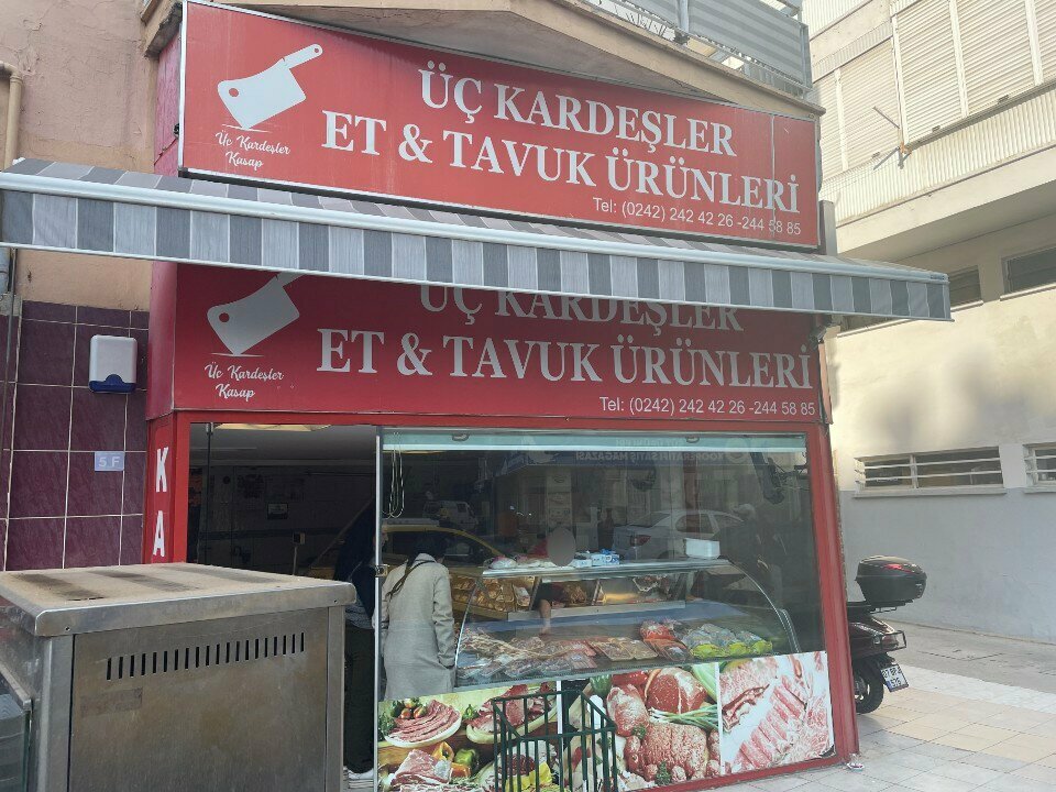 Butcher shop Üç Kardeşler Kasap, Antalya, photo