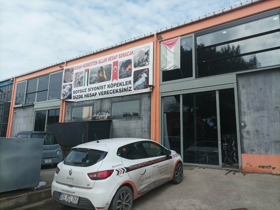 Industrial enterprise Full Shutter, Istanbul, photo