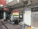 Imran Real Estate (İstanbul, Zeytinburnu, Beştelsiz Mah., 308. Sok., 4), agencia inmobiliaria