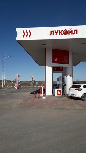Gas station Lukoil, Vologda Oblast, photo
