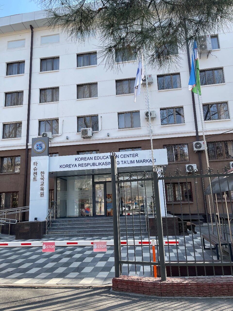 Ozbek pornosini tomosha qiling