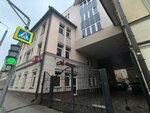 Десна-лэнд (Nikoloyamskaya Street, 42) ، وكالة عقارية