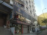 Rim A Rim (Istanbul, Gungoren, Post Avenue, 96), clothes wholesale