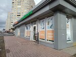 Метизы (Mashinostroiteley Avenue, 21А), fasteners