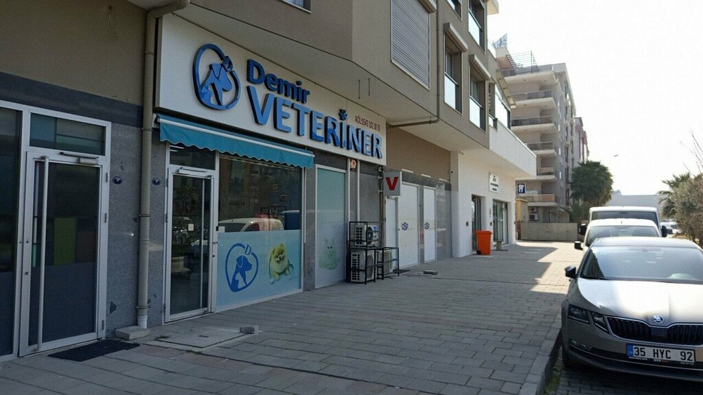 Ветеринарная клиника Demir Veteriner Kliniği, Измир, фото