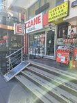Gulbag Hayat Pharmacy (İstanbul, Şişli, Şehit Ertuğrul Kabataş Cad., 33), pharmacy