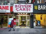 Gümüş Saray Ankara Gümüşçü Kızılay (провинция Анкара, район Чанкая, бульвар Ататюрк, 67/Z52), ювелирная мастерская в Анкаре