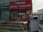 Duymer Hearing Devices (Istanbul, Atasehir, Prof. Dr. Ali Nihat Tarlan Avenue, 102B), hearing aids