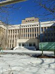 Саратовский государственный медицинский университет имени В.И. Разумовского, Кафедра детских болезней (Rabochaya ulitsa, 144), university