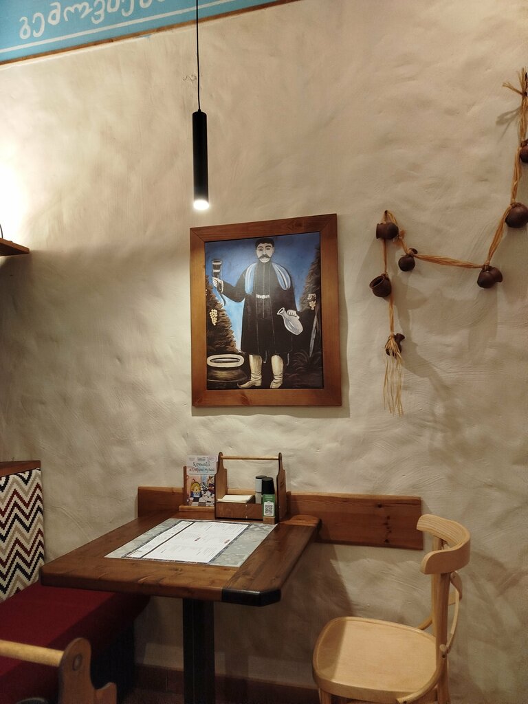 Cafe Starik Khinkalych, Yaroslavl, photo