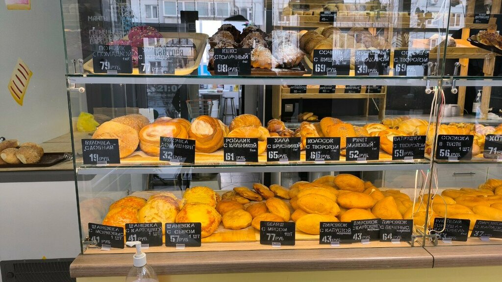 Bakery Светлая, Tyumen, photo