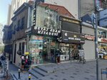 Beyaz Adam Kitabevi (İstanbul, Bakirkoy District, İstanbul Cad., 4) ، مكتبة