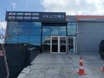 Equator Group Heating and Cooling Systems (провинция Анкара, Енимахалле, махалле Остим ОСБ, улица 1155, 1), монтаж и обслуживание отопительных систем в Анкаре