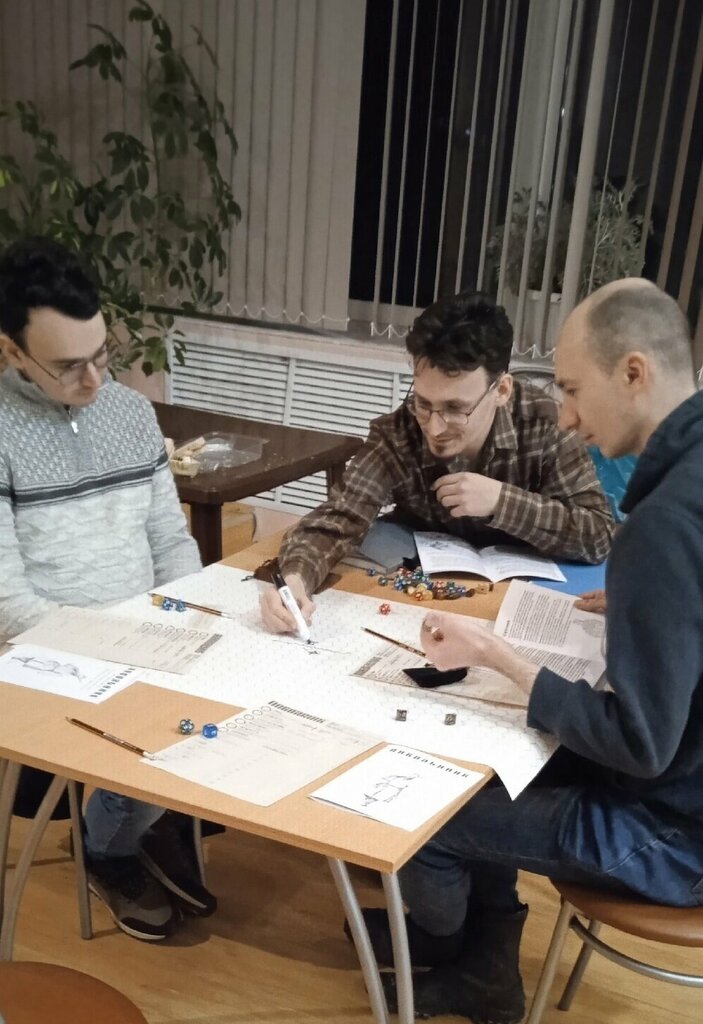 Board games Засека, Bogoroditsk, photo