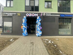 Big-Wash-Luchi (Proizvodstvennaya Street, 12к1) ، مغسلة