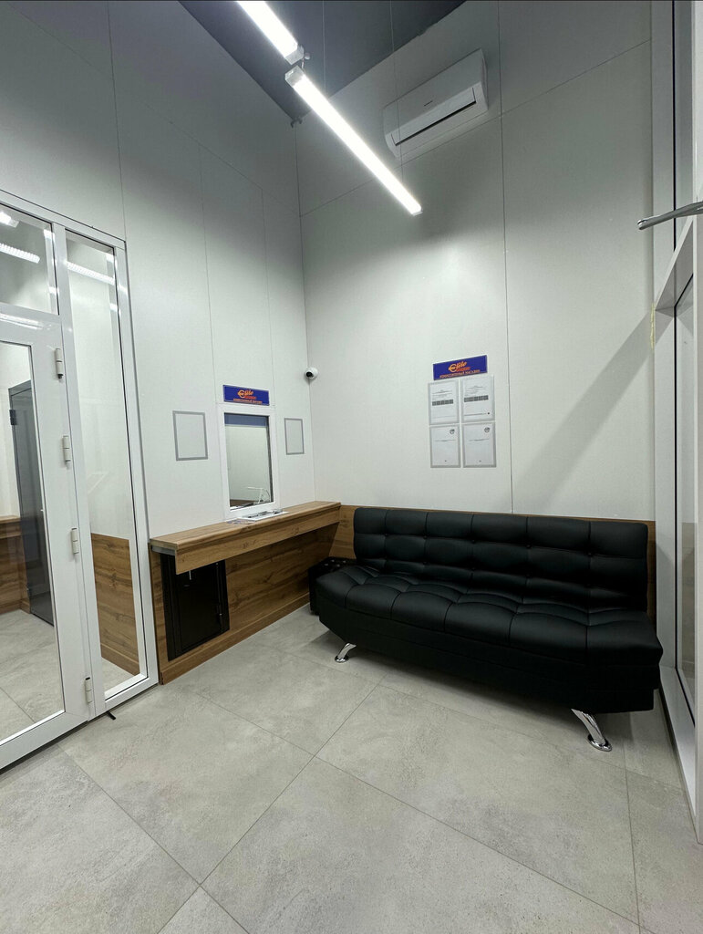 Pawnshop €lite, Almaty, photo