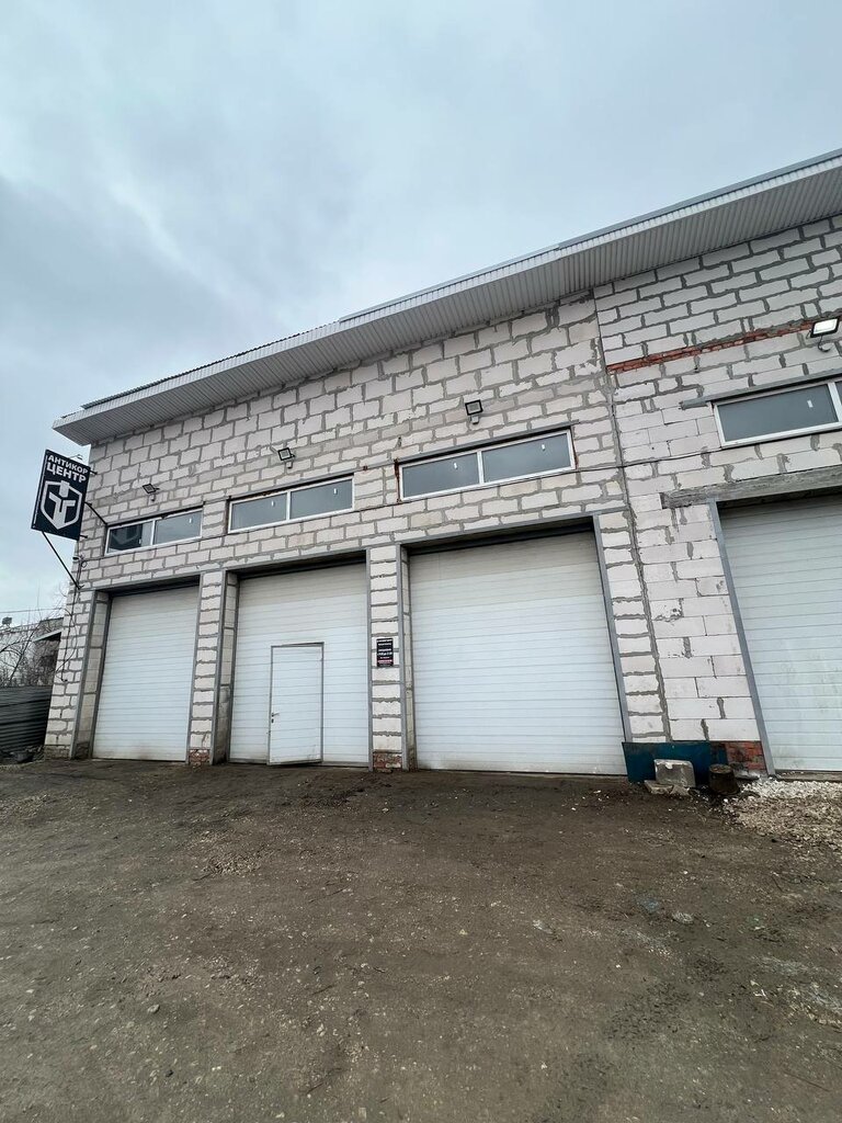 Car service, auto repair Anticor center Lamark, Tula, photo