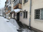 UK Nash dom (Gagarina Street, 14) ، سلطة إسكان بلدية
