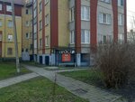 Pride (Sovetskiy Avenue, 105Б), copy center