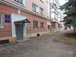 Territorialnoye obshchestvennoye samoupravleniye (Avtozavodskiy City District, zhiloy rayon Sotsgorod, 1st Sotsgorod Microdistrict, Oktyabrya Avenue, 15), community organization