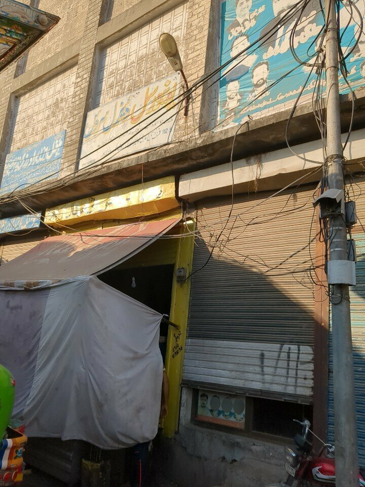 Canteen Sakhi tea stall, Lahore, photo