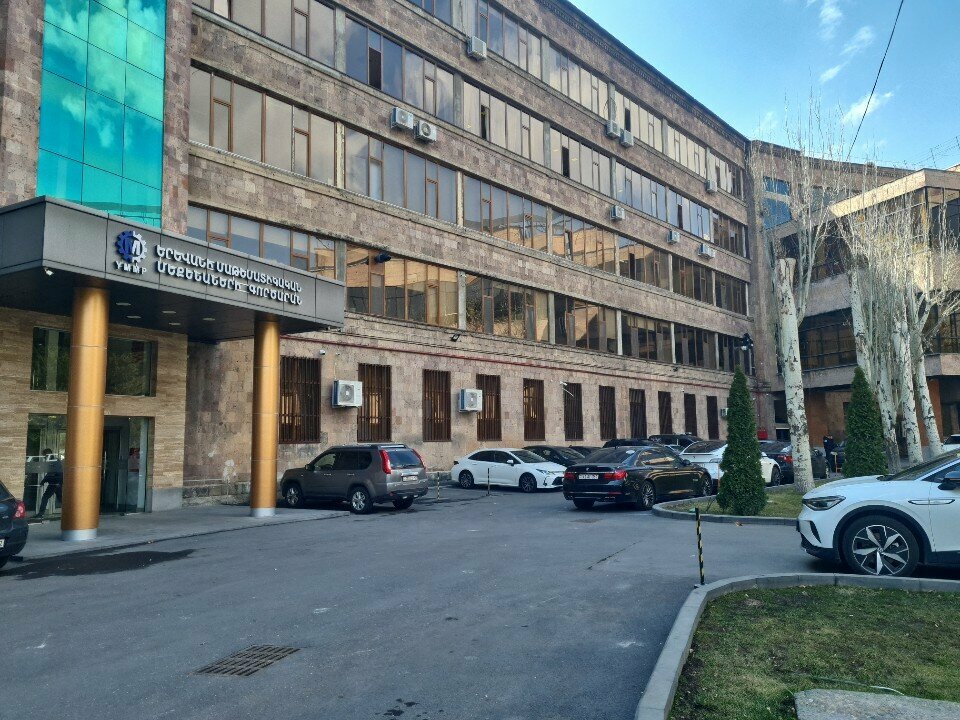 Management company Ngene, Yerevan, photo