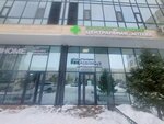 KazPharmacy (просп. Мангилик Ел, 52блокБ2), аптека в Астане