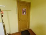 Мишки Шишкина (Pushkinskaya Street, 35) ، دمى وألعاب