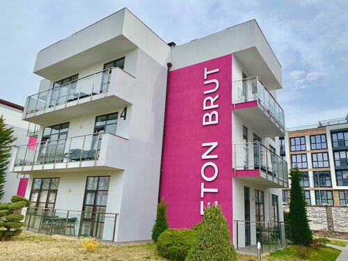 Гостиница Beton Brut Ultra All Inclusive & SPA Anapa Miracleon в Витязево