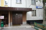 Lawyer Batiraliev T. R. (Musy Dzhalilya Street, 17к1), legal services