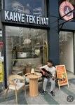 Kahve Tek Fiyat (Antalya, Muratpasa District, Gulluk Avenue, 73), cafetería