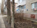 Высокие Обучающие Технологии (P.A. Papina Street, 17), educational center