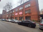 Artics (Zelenkov Lane, 7АЗ) ، خدمات التسويق