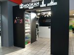 Mhk (Borodinskaya street, 14с6) ، متجر مستلزمات التدخين