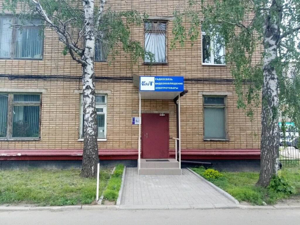 Ventilation systems Сайтим, Tula, photo