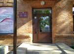 Радуга жизни (Lva Tolstogo Street, 107), medical center, clinic