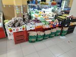 Фрукты овощи (Universitetskaya Street, 38к2), frutería