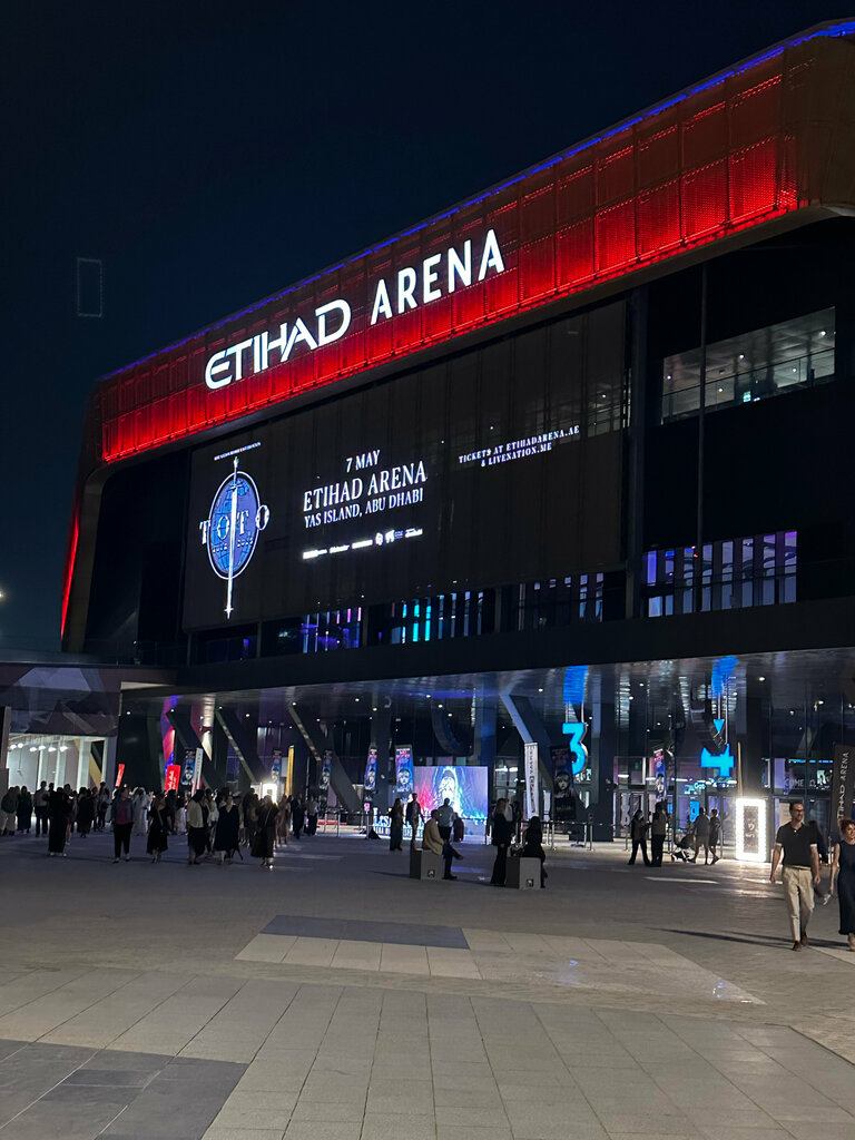 Concert hall Etihad Arena, Abu Dhabi, photo